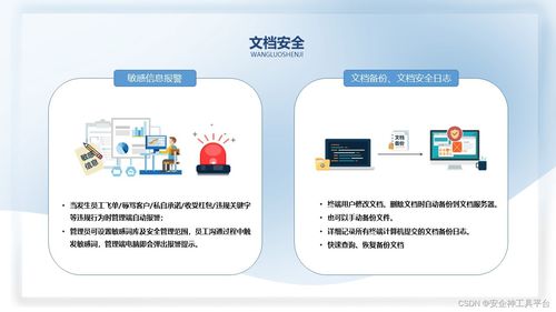 電腦桌面管理軟件排行榜 3款良心推薦的高效桌面整理工具